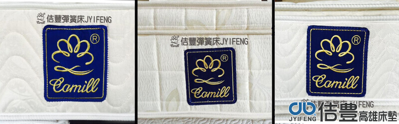 二線床墊與三線床墊、四線床墊有什麼不同?(床墊知識推薦)